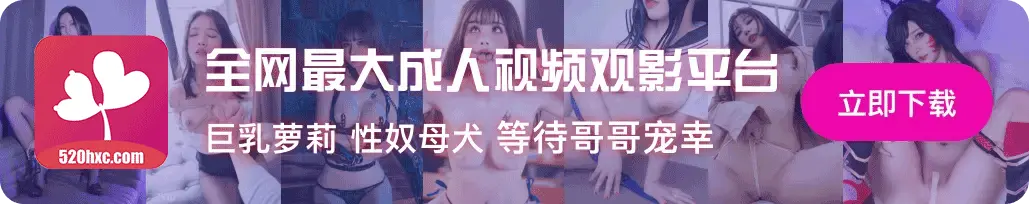 header_download
